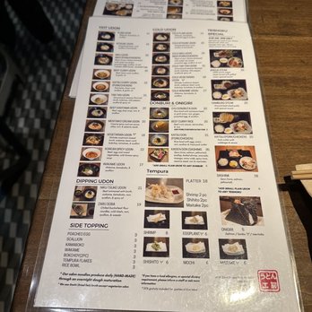Udon Lab - Menu - Noodles Near Me - New York, New York Udon Lab - Menu - Noodles Near Me - New York, New York
