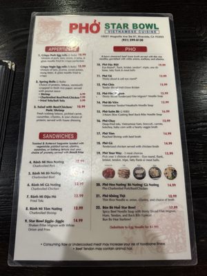 Menu photo 1 Pho Star Bowl Riverside, CA Menu photo 1 Pho Star Bowl Riverside, CA