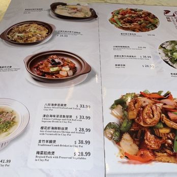 Pearl Bay Manor - Dim Sum Near Me - Dublin, California Pearl Bay Manor - Dim Sum Near Me - Dublin, California
