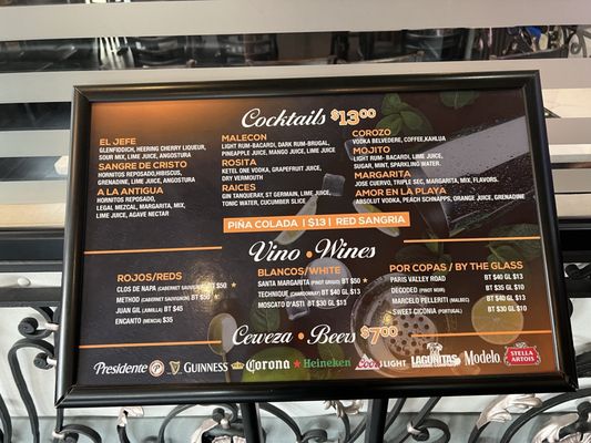 Menu photo 1 Malecon Restaurant New York, NY