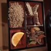 Miso Japanese Restaurant gift card