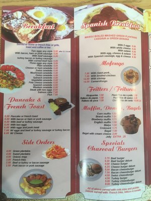 Menu photo 1 Andy's Restaurant New York, NY Menu photo 1 Andy's Restaurant New York, NY