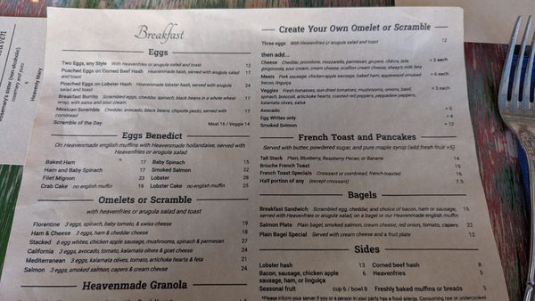 Menu photo 1 Cafe Heaven Provincetown, MA Menu photo 1 Cafe Heaven Provincetown, MA