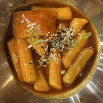 Gogi Korean BBQ - Tteokbokki - Barbeque Near Me - Edmonton, Alberta