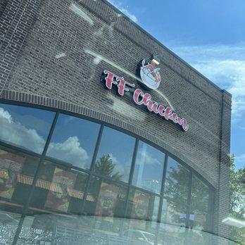 FF Chicken - High Point - Outside of the restaurant - Chicken Shop Near Me - High Point, North Carolina FF Chicken - High Point - Outside of the restaurant - Chicken Shop Near Me - High Point, North Carolina
