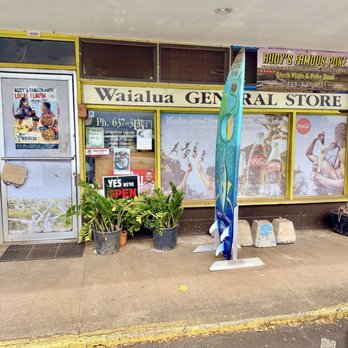 Waialua General Store - Outside - Convenience Stores Near Me - Waialua, Hawaii Waialua General Store - Outside - Convenience Stores Near Me - Waialua, Hawaii