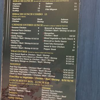 Lin's Asian Cafe - a menu for lunch - Thai Near Me - Greer, South Carolina