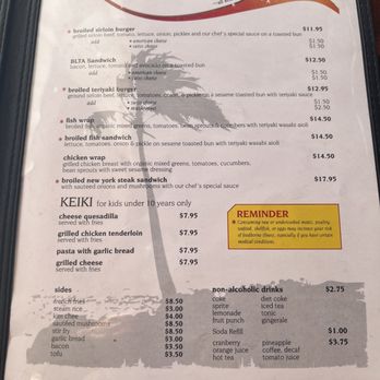 Port Allen Sunset Grill & Bar - Menu - Seafood Near Me - Eleele, Hawaii