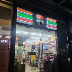 7 Eleven