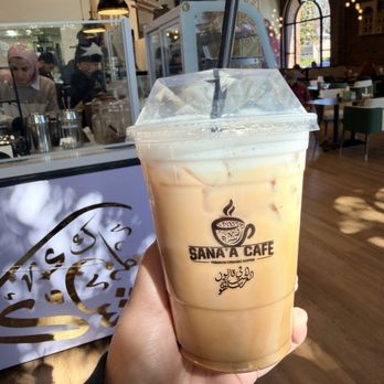 Sana'a Cafe - Cafes Near Me - Redwood City, California Sana'a Cafe - Cafes Near Me - Redwood City, California