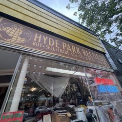 Hyde Park Records - Front
