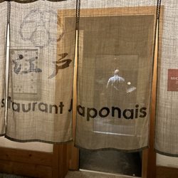 Edo Restaurant Japonais