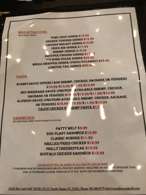 Menu photo 8 NoMi Bar & Grill North Miami, FL Menu photo 8 NoMi Bar & Grill North Miami, FL