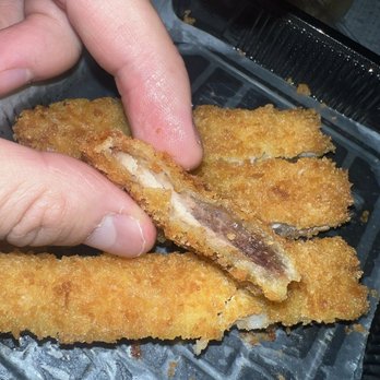 Otoro - Katsu "Chicken" - Sushi Bars Near Me - Plantation, Florida