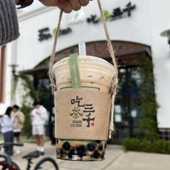 Chicha San Chen - Bubble Tea Near Me - Cupertino, California Chicha San Chen - Bubble Tea Near Me - Cupertino, California