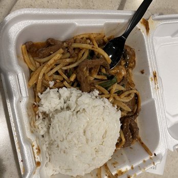 City Wok - Mongolian beef - Chinese Near Me - Denver, Colorado City Wok - Mongolian beef - Chinese Near Me - Denver, Colorado