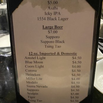 SIU Korean BBQ - Drinks menu - Korean Near Me - Sparks, Nevada SIU Korean BBQ - Drinks menu - Korean Near Me - Sparks, Nevada