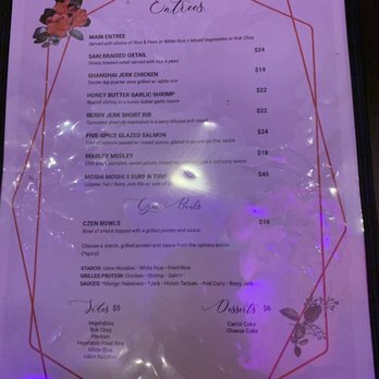 CZEN Restaurant Brooklyn - Caribbean Near Me - Brooklyn, New York CZEN Restaurant Brooklyn - Caribbean Near Me - Brooklyn, New York