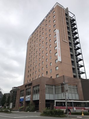Nishitetsu Hotel Croom Hakata by null