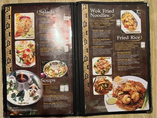 Menu photo 2 Sala Thai Santa Cruz, CA Menu photo 2 Sala Thai Santa Cruz, CA