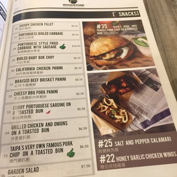 Woodstone Eatery - Asian Fusion Near Me - Markham, Ontario Woodstone Eatery - Asian Fusion Near Me - Markham, Ontario