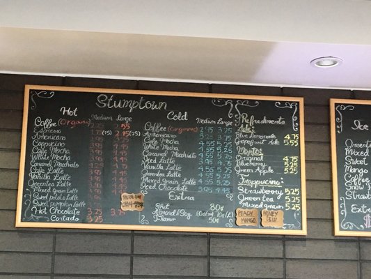 Menu photo 7 Coffee Factory Flushing, NY