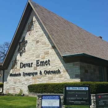 Devar Emet Messianic Synagogue & Outreach - Devar Emet Messianic Synagogue - Synagogues Near Me - Skokie, Illinois Devar Emet Messianic Synagogue & Outreach - Devar Emet Messianic Synagogue - Synagogues Near Me - Skokie, Illinois