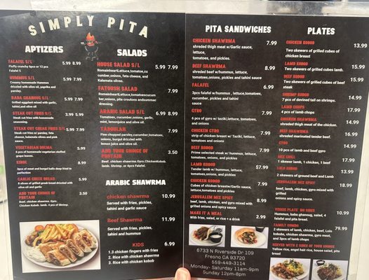 Menu photo 7 Simply Pita Fresno, CA