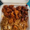Asian Wok & Grill gift card