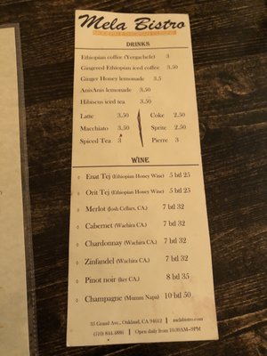 Menu photo 4 Mela Bistro Oakland, CA