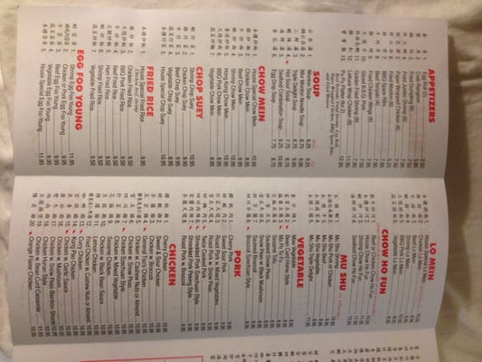 Menu photo 6 China Gourmet Pinedale, WY Menu photo 6 China Gourmet Pinedale, WY