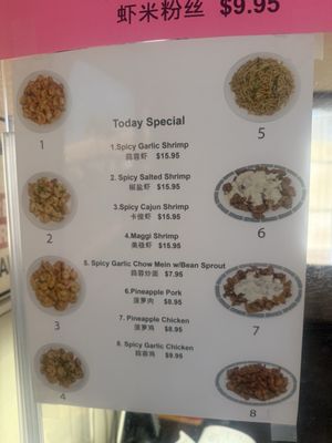 Menu photo 3 Golden Dynasty Fresno, CA