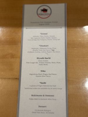 Menu photo 1 Komatsuya San Diego, CA Menu photo 1 Komatsuya San Diego, CA