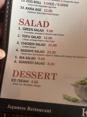 Menu photo 4 Kinja Japanese Restaurant Yelm, WA Menu photo 4 Kinja Japanese Restaurant Yelm, WA