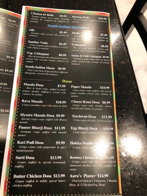 Menu photo 7 Aaru's Multicuisine Restaurant Tallahassee, FL