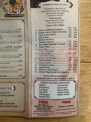 Menu photo 6 Asian Garden Lynn, MA