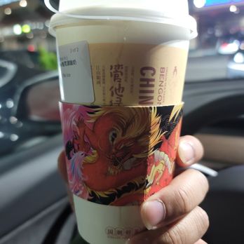 BenGong's Tea - Arcadia - Hot osmanthus rice milk tea - Bubble Tea Near Me - Arcadia, California BenGong's Tea - Arcadia - Hot osmanthus rice milk tea - Bubble Tea Near Me - Arcadia, California