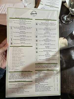 Menu photo 5 Chacra- pisco bar Peruvian Cuisine New Haven, CT