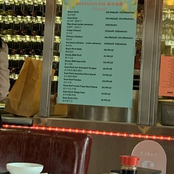Fantasy Restaurant - Take out items - Cantonese Near Me - Petaluma, California