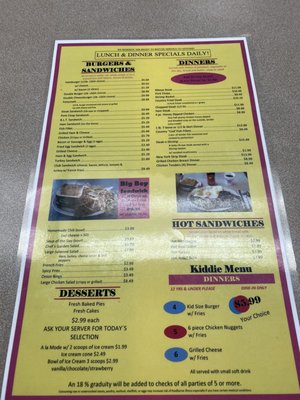 Menu photo 2 Steak-N-Egger Cicero, IL Menu photo 2 Steak-N-Egger Cicero, IL