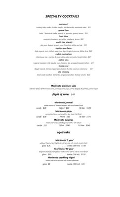 Menu photo 2 Morimoto Maui Wailea, HI