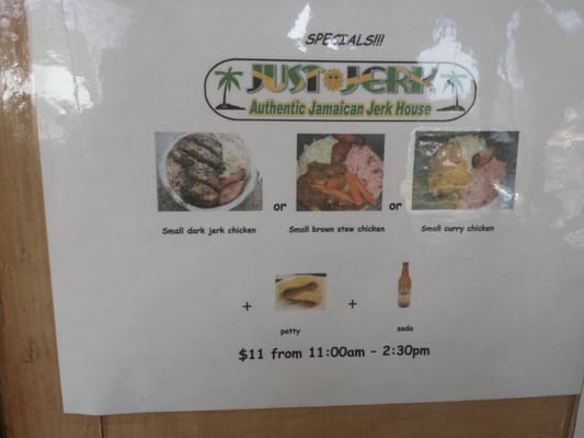Menu photo 7 Just Jerk Lanham, MD Menu photo 7 Just Jerk Lanham, MD