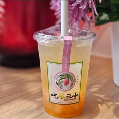 Sucre 砂糖・Chicoree チコレ・Cafe カフェ クレープリー カフェ シュクレ サンエー浦添西海岸PARCO CITY店