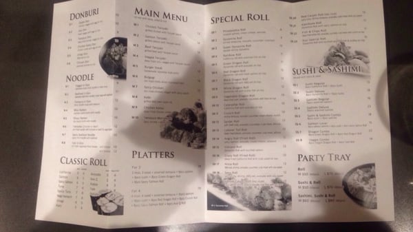 Menu photo 2 Koji Japanese Restaurant Toronto, ON