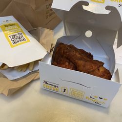 Pollo Campero - (2) pieces fried chicken/fries