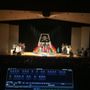 Photo of Moses E Gindi Auditorium