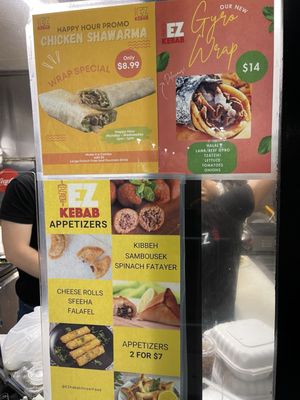 Menu photo 4 EZ Kebab Lebanese Grill  Costa Mesa, CA