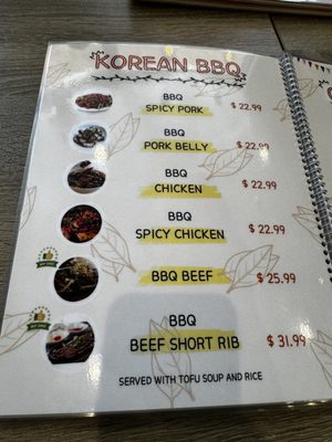 Menu photo 7 Spoon Korean Bistro Fremont, CA Menu photo 7 Spoon Korean Bistro Fremont, CA