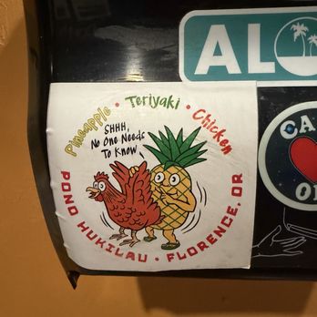 The Hukilau - Hahaha - Sushi Bars Near Me - Florence, Oregon