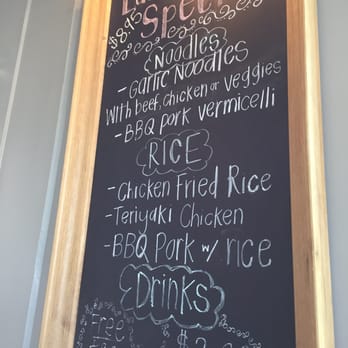 Hiccups Veo Cafe - Asian Fusion Near Me - Carson, California